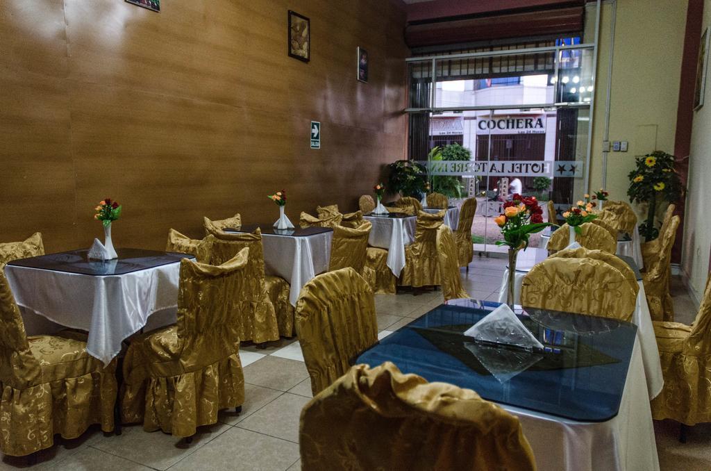 La Torre Inn プエルト・マルドナード エクステリア 写真